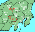 2010年2月4日 (木) 07:21時点における版のサムネイル