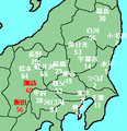 2010年2月5日 (金) 14:19時点における版のサムネイル