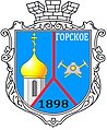 03:06, 2023 с. январьнинъ 6 тарихындаки версиянынъ уфакълаштырылгъан алы