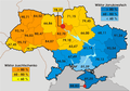 Мініатюра для версії від 20:53, 27 грудня 2004