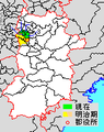 2013年10月22日 (火) 12:33時点における版のサムネイル