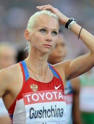 <span class="mw-page-title-main">Yuliya Gushchina</span> Russian sprinter (born 1983)