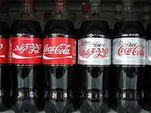 Bottles of Coca-Cola with labels printed in English and Hebrew