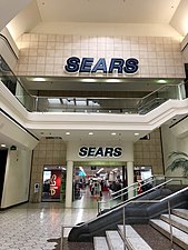 Interior entrance to Sears