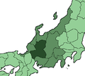 border]] Gifu