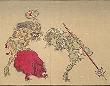 Kyosai, Yokai image.jpg