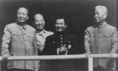 Meeting in Beijing in 1965: Mao Zedong, Prince Sihanouk, and Liu Shaoqi (from left to right) Mao Sihanouk.jpg