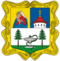 Грб