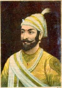 Shivaji