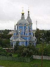 Kristi förklarings katedral i Novozybkov.