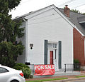 African Church, St. Louis, MO