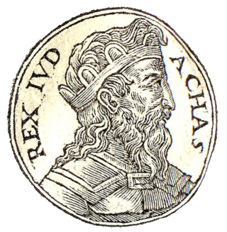 <span class="mw-page-title-main">Ahaz</span> 12th king of Judah