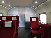 非统型CRH380A观光区特等座