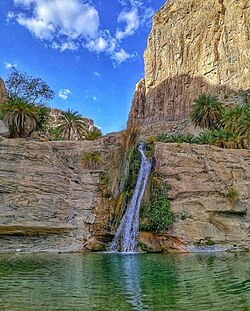 Charoo Waterfall