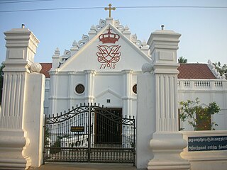 <span class="mw-page-title-main">New Jerusalem Church, Tranquebar</span> Church in Tamil Nadu, India