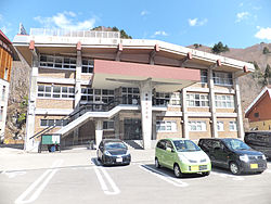 Hinoemata Village Hall