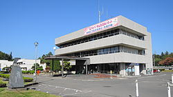 Iwate Town Hall