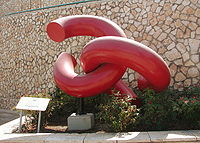 Kesher Hadorot (1969) Haifa