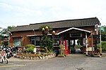 九州旅客鉄道 豊後豊岡駅 駅舎