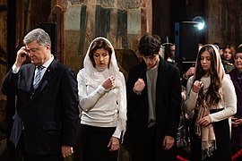 Participation of the President of Ukraine in the festive Christmas liturgy in Saint Sophia, Kiev 1.jpeg