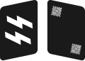 SS Gorget patches