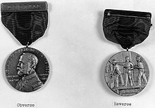 Reverse side of Sampson Medal Sampson Medal.jpg