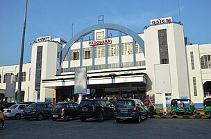 Vadodara Junction Railway Station