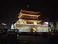 Bell Tower within the City Walls (Xi'an, China)