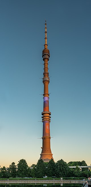 <span class="mw-page-title-main">Ostankino Tower</span> Radio and television tower in Moscow