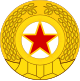 Emblem of the Korean People's Army