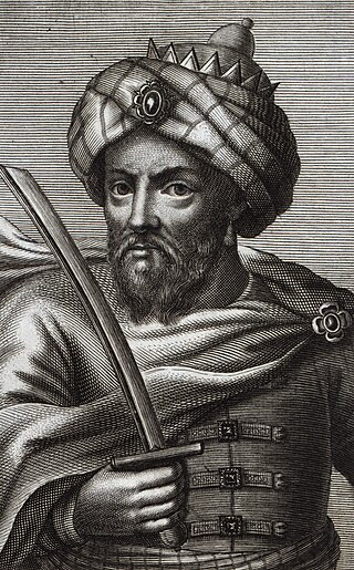 <span class="mw-page-title-main">Ismail Ibn Sharif</span> Amir al-Muminin