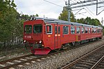 Diesel railcar Y1 1350 at Skien station on the Bratsberg Line in 2007