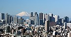 Mount Fuji as viewed across the Tokyo skyline in Shinjuku