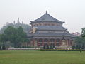 Outside the Dr. Sun Yat Sen Memorial Hall (Guangzhou, China)