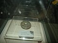 A vault protector coin of the Taiping Heavenly Kingdom on display at the Taiping Heavenly Kingdom History Museum in Nanjing