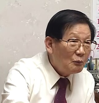 <span class="mw-page-title-main">Lee Man-hee</span> South Korean religious leader (born 1931)