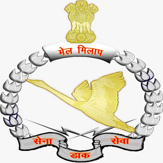 <span class="mw-page-title-main">Army Postal Service (India)</span> Indian Military mail system