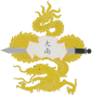 Coat of arms of Nguyễn dynasty