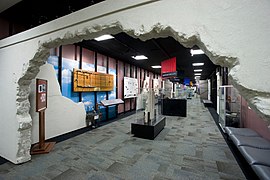 Cold War Gallery