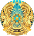 Emblem of Kazakhstan