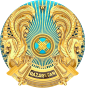 Emblem of Kazakhstan