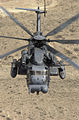 MH-53