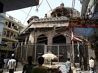 <span class="mw-page-title-main">Kotla Mubarakpur Complex</span>