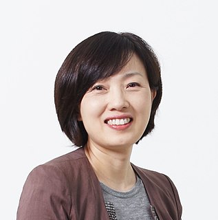 V. Narry Kim South Korean biochemist