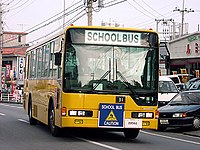 在日米軍スクールバス車両（沖縄県）