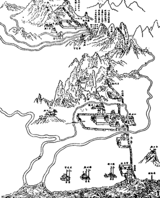 <span class="mw-page-title-main">Transition from Ming to Qing</span> Period of Chinese history (1618–1683)