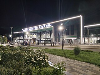 <span class="mw-page-title-main">Oral Ak Zhol Airport</span> Airport in Kazakhstan