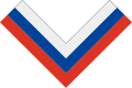 Insignia of the en:Volunteer Army