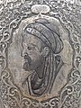 Image 8Avicenna (from Medieval philosophy)