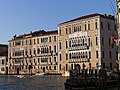 Palazzo Giustinian e Ca' Foscari (XV secolo).